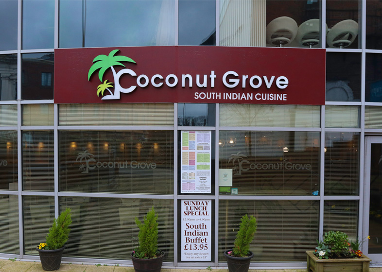 Koconut Grove